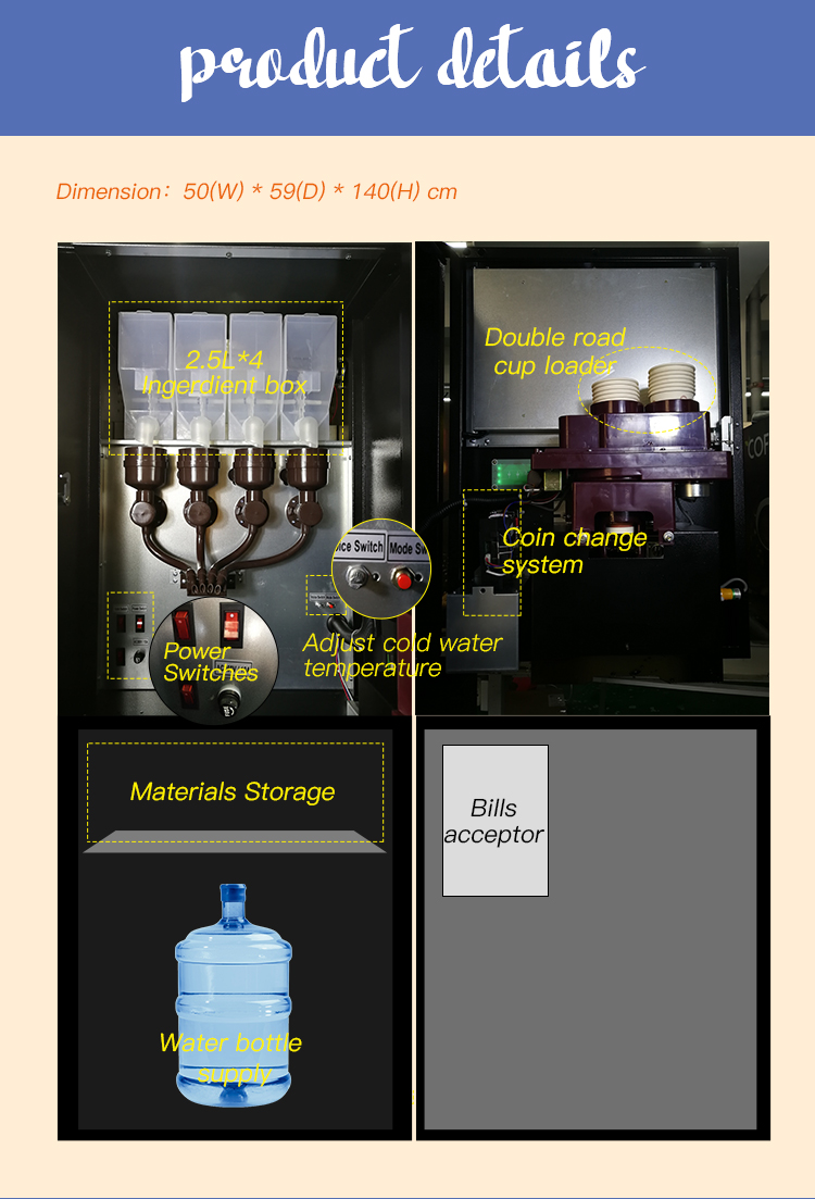 LBT400 instant coffee vending machine (1)