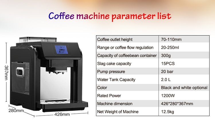 LBT-H17 espresso coffee maker (5)