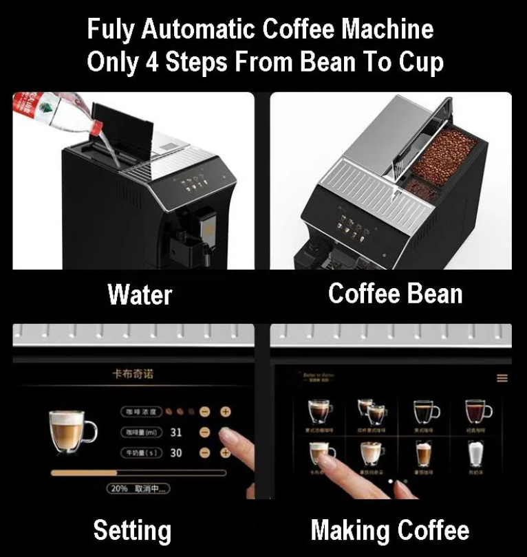 LBT-H22 automatic coffee maker